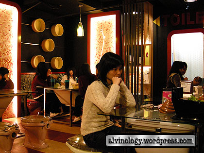 Modern Toilet Restaurant in Taiwan (便所主题餐厅) - Alvinology