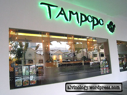 Tampopo Ramen - Alvinology