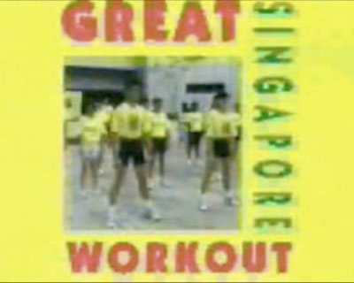 The Great Singapore Workout (1995) - Alvinology