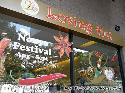 Loving Hut @ Parklane Shopping Mall - Alvinology