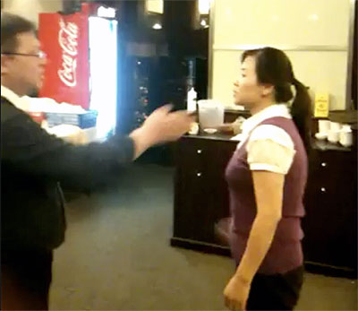 Fierce restaurant manager caught on video - Alvinology