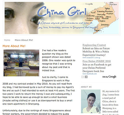 The Other Side of The Coin - A China Girl's Singapore Story - Alvinology
