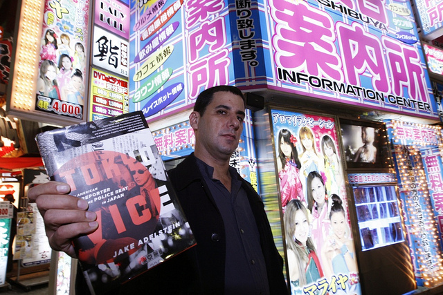 Jake Adelstein's Tokyo Vice: Underground with the Yakuza - Alvinology