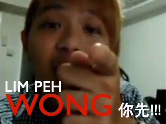 Download Your Favourite Aaron Tan Troll/Gangster Poster Here! - Alvinology
