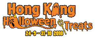 Alvinology and the HKTB-Animax Hong Kong Halloween Treats Cosplay/Blog Contest - Alvinology