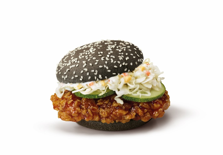 McDonald’s Ninja Burger is here to challenge the Samurai Burger—starting November 2 - Alvinology