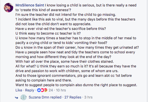 Autistic preschool student wanders off but gets rescued by MRT staff; teacher is unable to remember how it happened Autistic preschool student wanders off but gets rescued by MRT staff; teacher is unable to remember how it happened - Alvinology