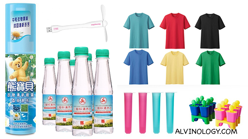 From Portable Fan to Cooling Water - Five Essential Items to Beat the Heat in Sunny Singapore - Alvinology