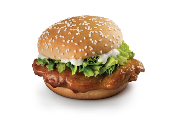 Samurai Chicken Burger