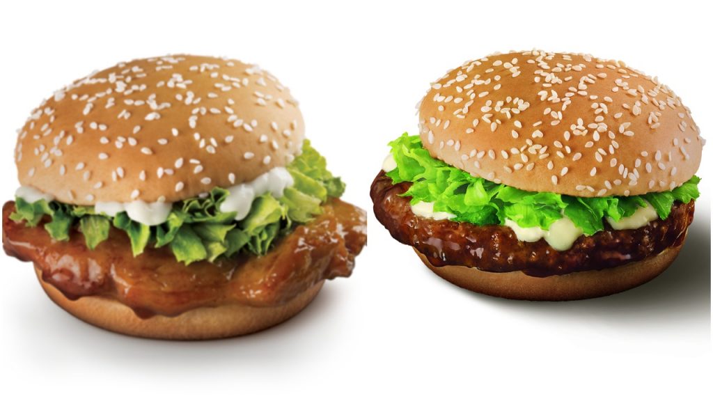 Samurai Burger makes a comeback (and faces a Ninja Burger rival to come) - Alvinology