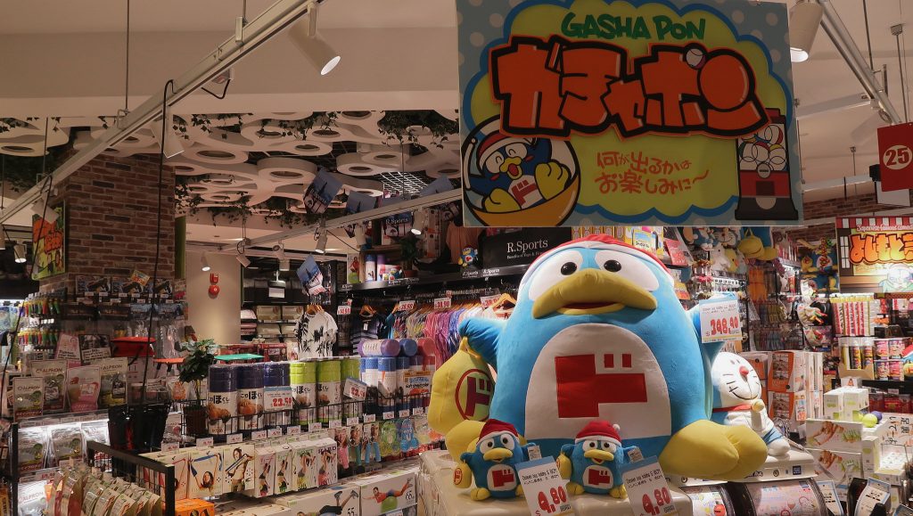 Don Don Donki in Singapore