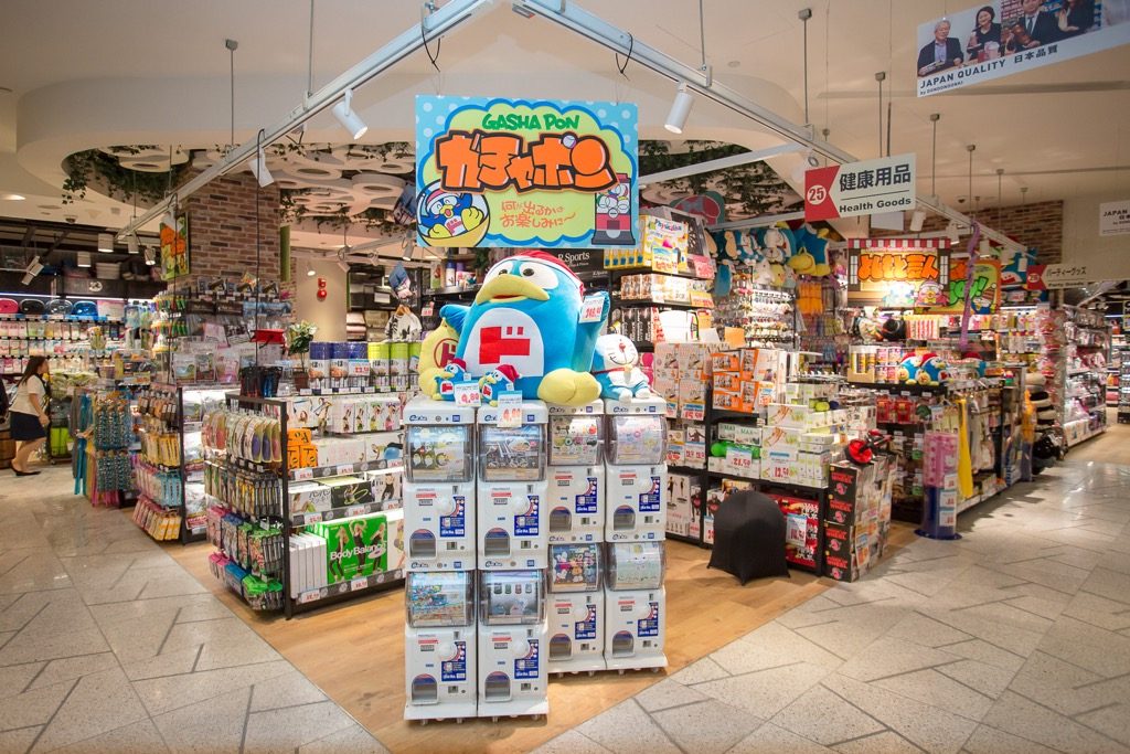 Don Don Donki lets you buy authentic Japanese meat and merchandise starting December 1 in Orchard Central - Alvinology