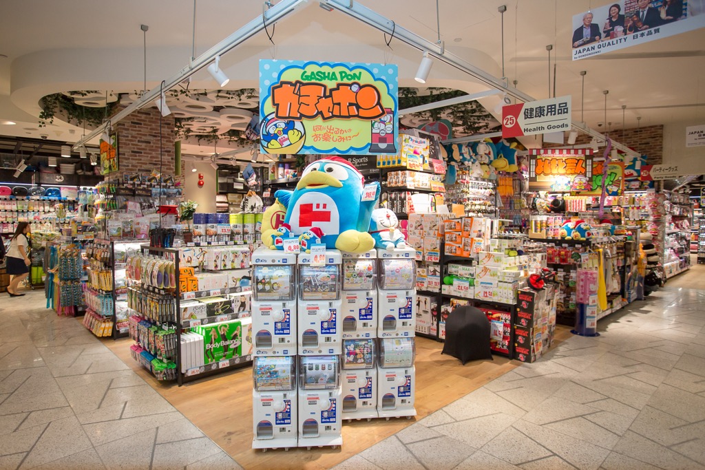 Don Don Donki lets you buy authentic Japanese meat and merchandise starting December 1 in Orchard Central - Alvinology