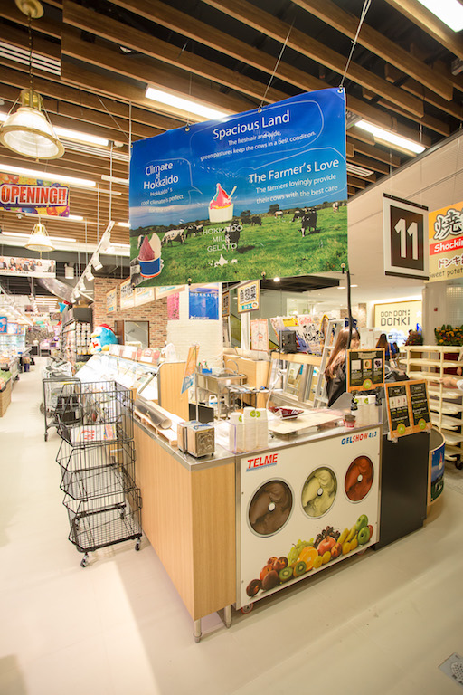 Don Don Donki lets you buy authentic Japanese meat and merchandise starting December 1 in Orchard Central Don Don Donki lets you buy authentic Japanese meat and merchandise starting December 1 in Orchard Central - Alvinology