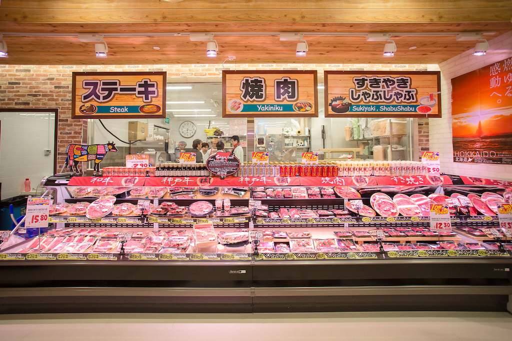 Don Don Donki lets you buy authentic Japanese meat and merchandise starting December 1 in Orchard Central Don Don Donki lets you buy authentic Japanese meat and merchandise starting December 1 in Orchard Central - Alvinology