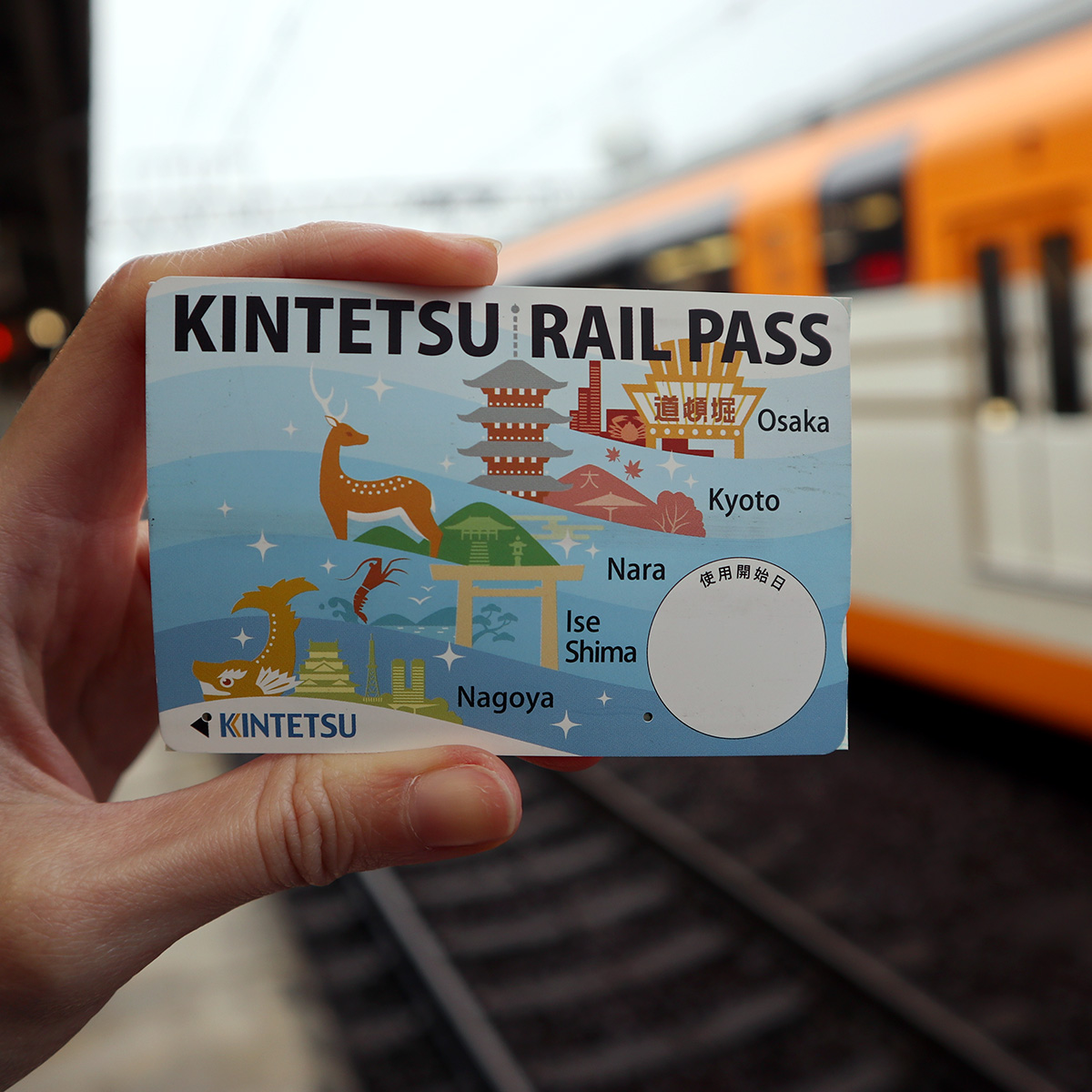 How To Best Get Around Kansai Region In Japan How To Best Get Around Kansai Region In Japan - Alvinology