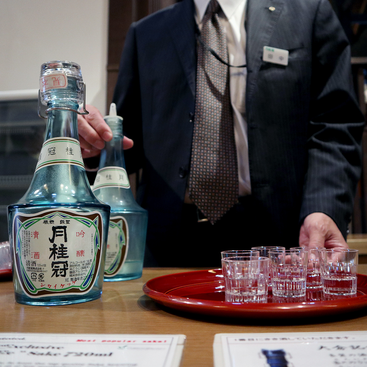 How To Best Get Around Kansai Region In Japan How To Best Get Around Kansai Region In Japan - Alvinology