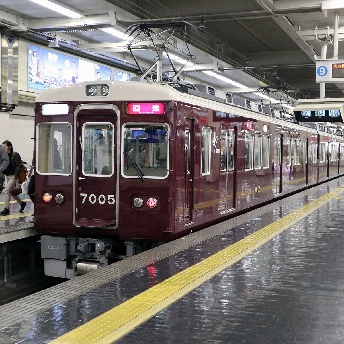How To Best Get Around Kansai Region In Japan How To Best Get Around Kansai Region In Japan - Alvinology