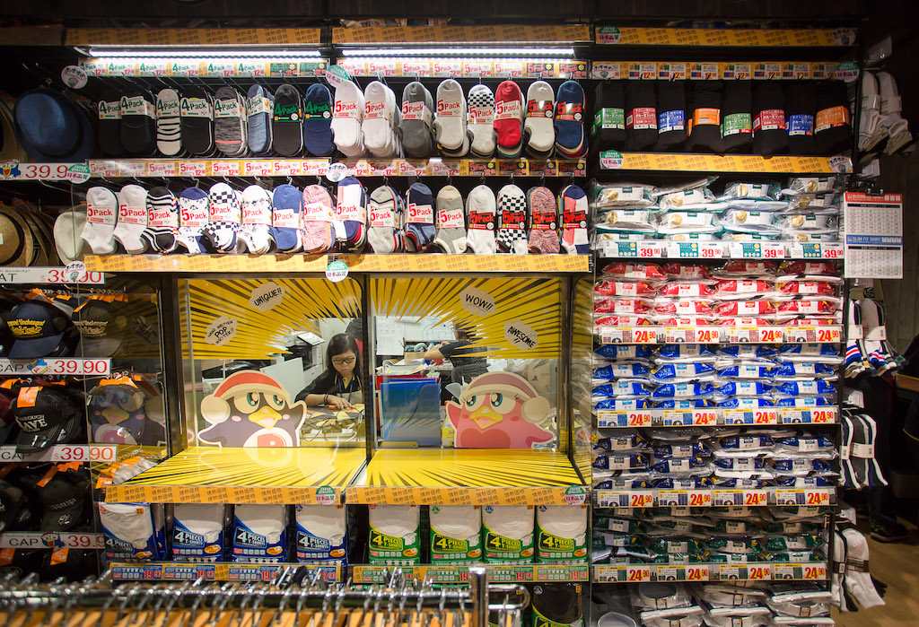 Don Don Donki lets you buy authentic Japanese meat and merchandise starting December 1 in Orchard Central Don Don Donki lets you buy authentic Japanese meat and merchandise starting December 1 in Orchard Central - Alvinology