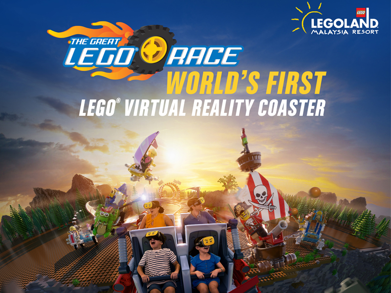 The Great LEGO Race: World’s First LEGO Virtual Roller Coaster - Alvinology