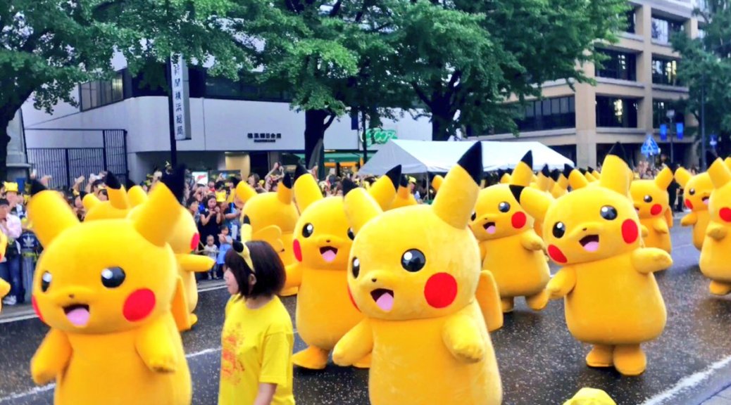 Pokemon Run Carnival is Back in January 2018 Pokemon Run Carnival is Back in January 2018 - Alvinology