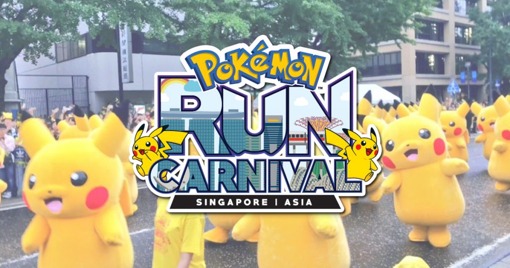 Pokemon Run Carnival is Back in January 2018 - Alvinology