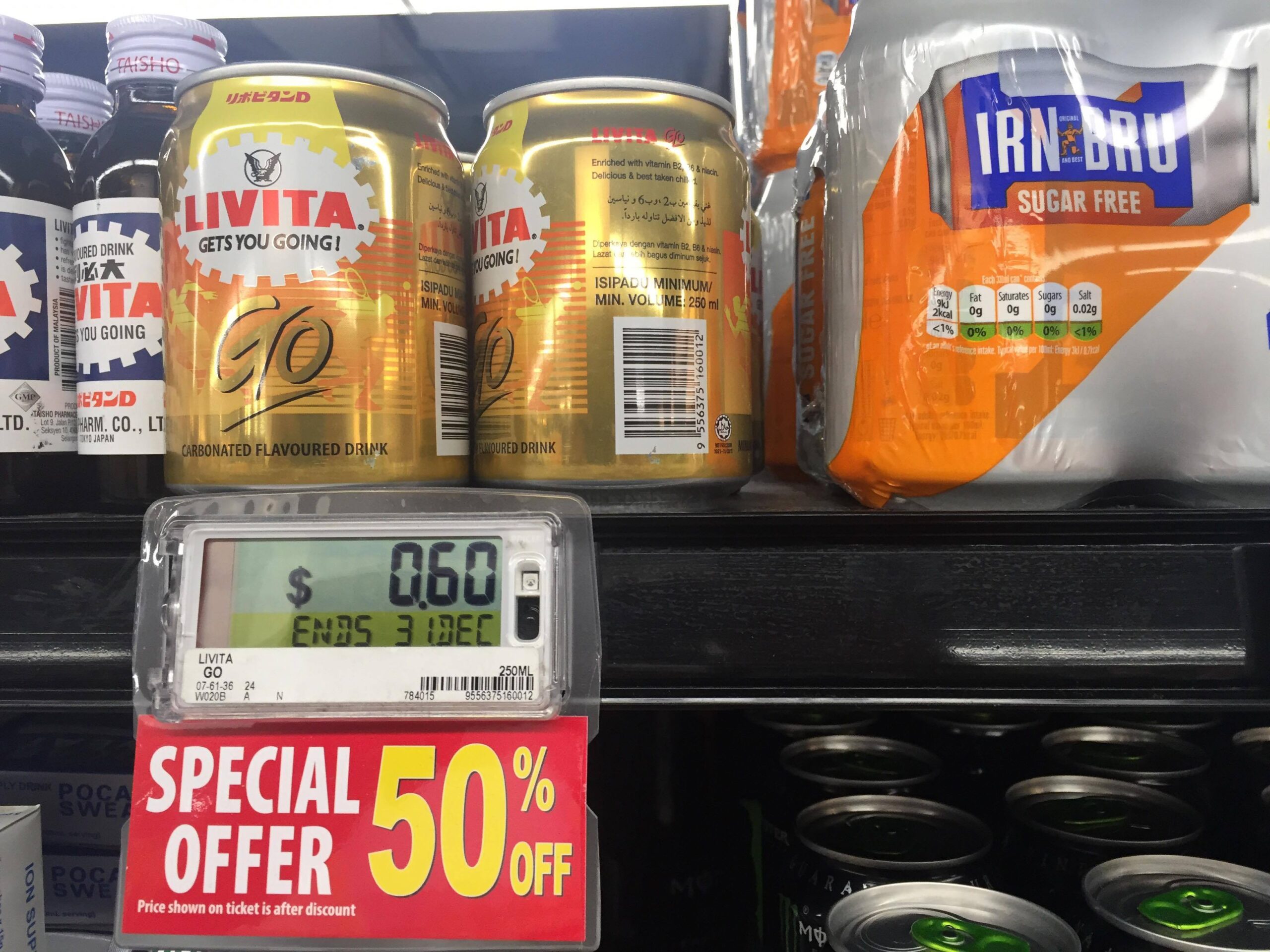 [PHOTO POST] The 50% OFF at Cold Storage Bugis Junction is REAL - Alvinology