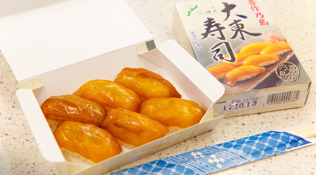 [Sponsored Post] Live Nuchigusui - Okinawa's secret to longevity - Alvinology
