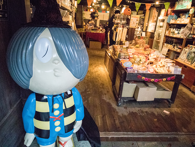 A Tale of Two Cities: Tokyo x Tottori - Alvinology