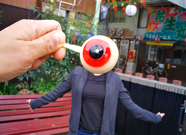 A Tale of Two Cities: Tokyo x Tottori - Alvinology