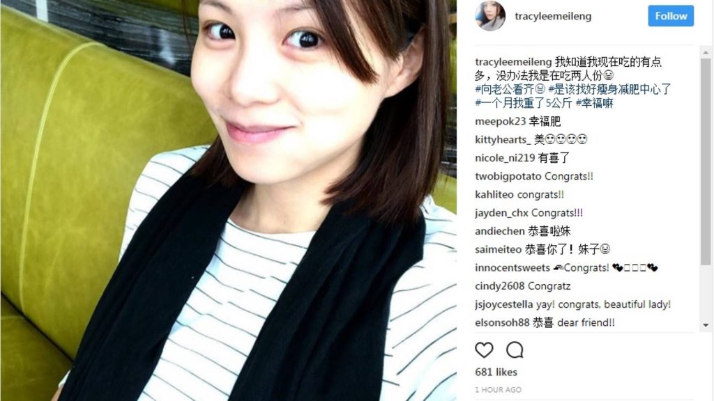 Tracy Lee Mei Ling is pregnant and we have the details here - Alvinology