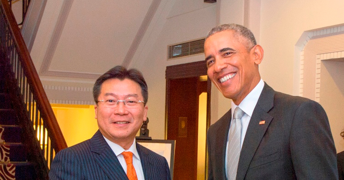 Barack Obama Visits the Fairmont Peace Hotel in Shanghai - Alvinology