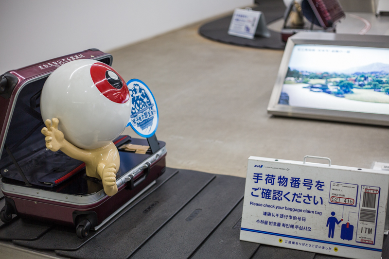 A Tale of Two Cities: Tokyo x Tottori - Alvinology