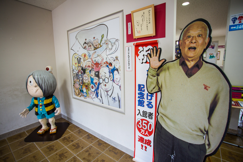 A Tale of Two Cities: Tokyo x Tottori - Alvinology