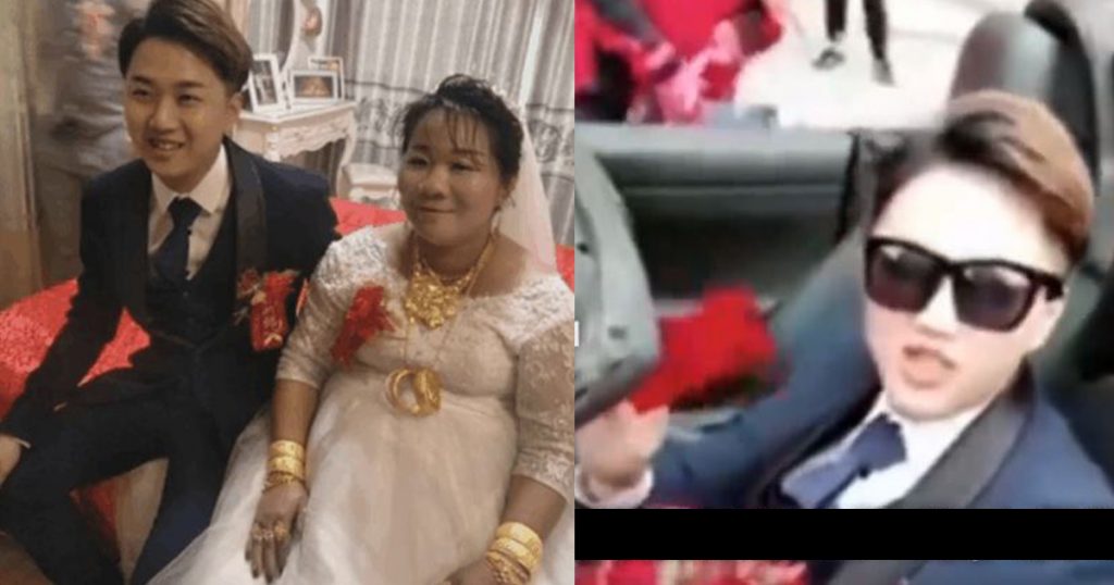 23-year-old Chinese guy marries a very rich 38-year-old bride and gets instant Ferrari, real estate lot and tons of cash - Alvinology