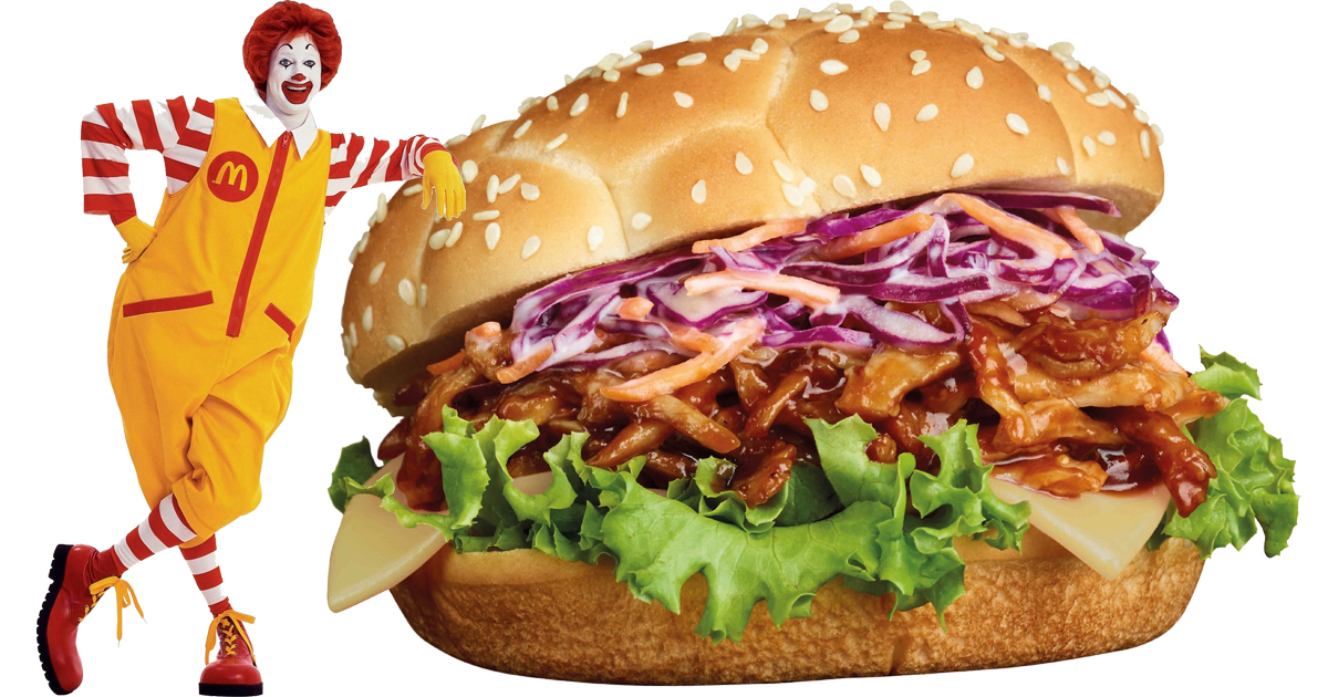 Grab a bite of McDonald’s new favourite: BBQ Pulled Chicken Burger - Alvinology