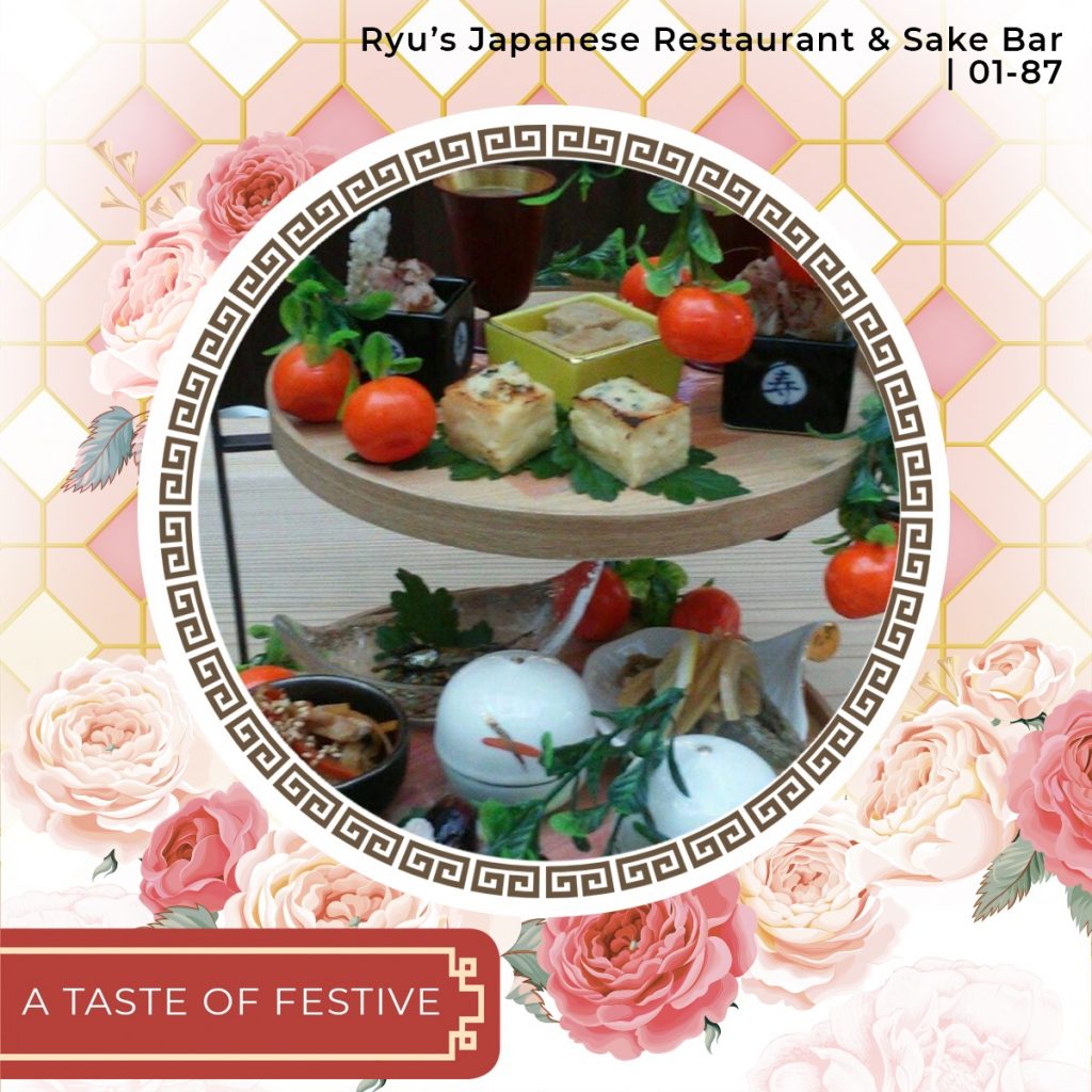 Splendour Of Spring: Capitol Piazza Gets You Ready For CNY and Valentine’s Day With These Unmissable Deals - Alvinology