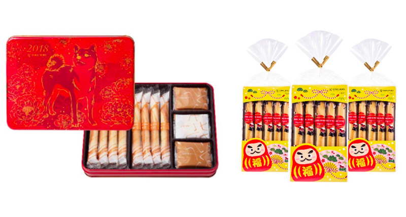 Yoku Moku Launches Chinese New Year Sets + GIVEAWAY - Alvinology