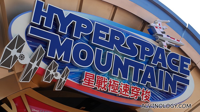 Why Star Wars fan in Asia would totally love Hong Kong Disneyland - Alvinology