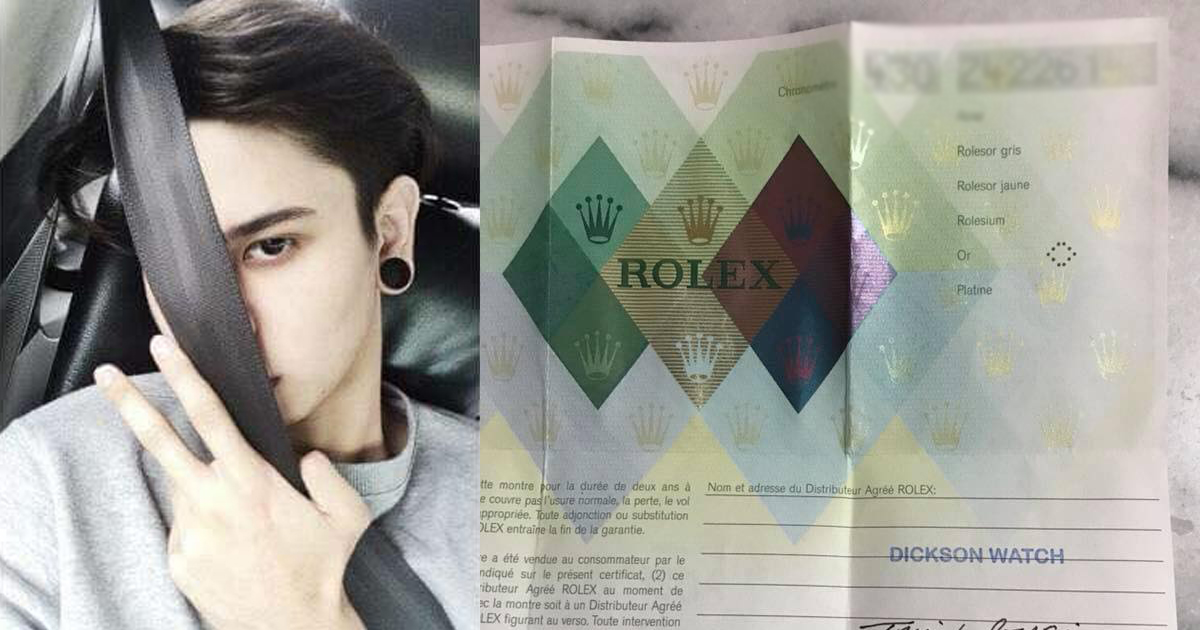Singapore influencer accused of swapping an original Rolex watch with a fake - Alvinology
