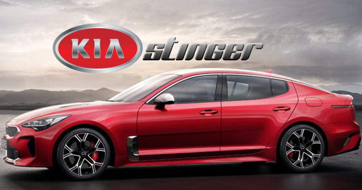 Kia Stinger – fastest rear-driven gran turismo sports sedan - Alvinology