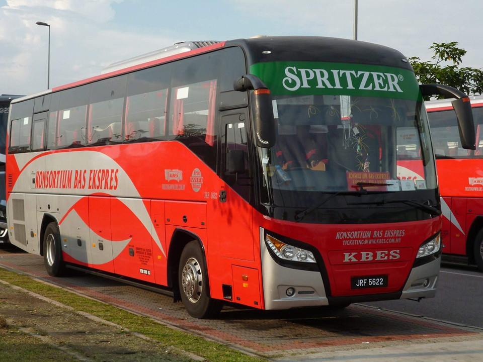 Malaysian travel company Konsortium refunds up in the air after sudden closure - Alvinology