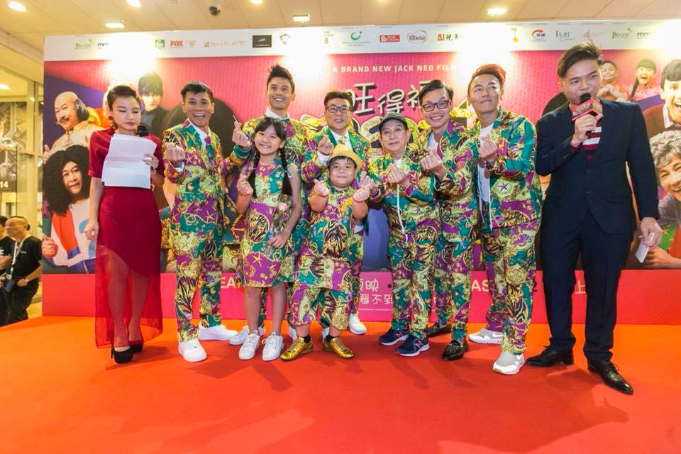 [Movie Review] Wonderful! Liang Xi Mei《旺得福梁细妹》 - Alvinology