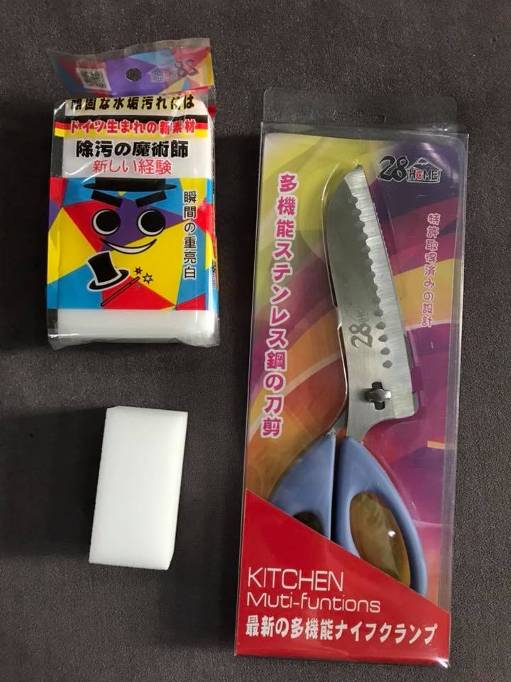 Is getting you to pay $100 for common household items a Hong Kong scam in Singapore? - Alvinology