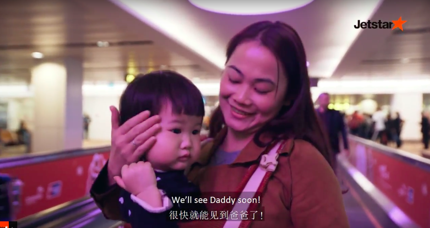 Ready your tissues because this Jetstar video is reuniting people for the Lunar New Year - Alvinology