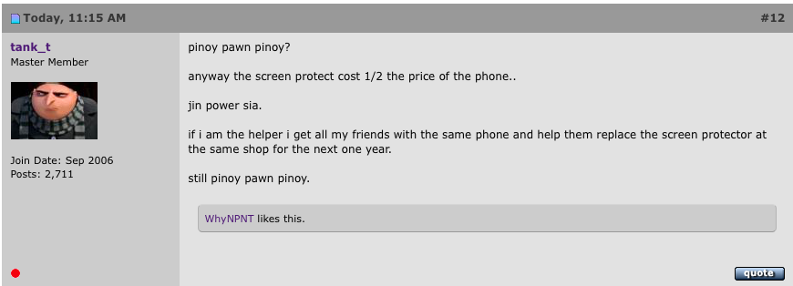 Filipina helper allegedly falls to Lucky Plaza scam of paying $145 for a phone screen protector Filipina helper allegedly falls to Lucky Plaza scam of paying $145 for a phone screen protector - Alvinology
