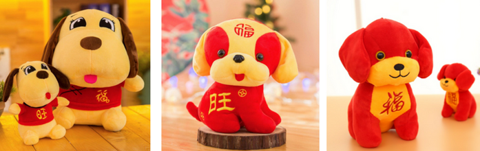Qoo10 celebrates this prosperous Chinese New Year with a range of products made specially for the Year of the Dog - Alvinology