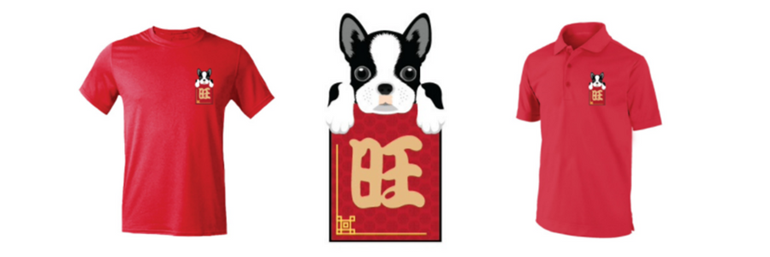 Qoo10 celebrates this prosperous Chinese New Year with a range of products made specially for the Year of the Dog - Alvinology