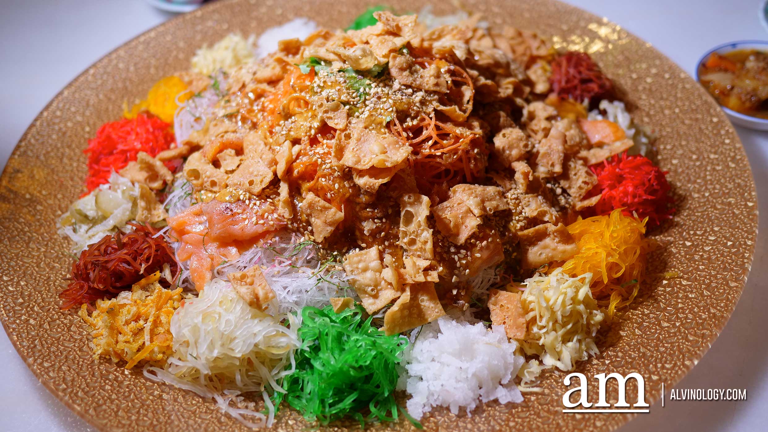 How about a Peranakan-style Lunar New Year reunion dinner this year? Available at INDOCAFE - the white house How about a Peranakan-style Lunar New Year reunion dinner this year? Available at INDOCAFE - the white house - Alvinology