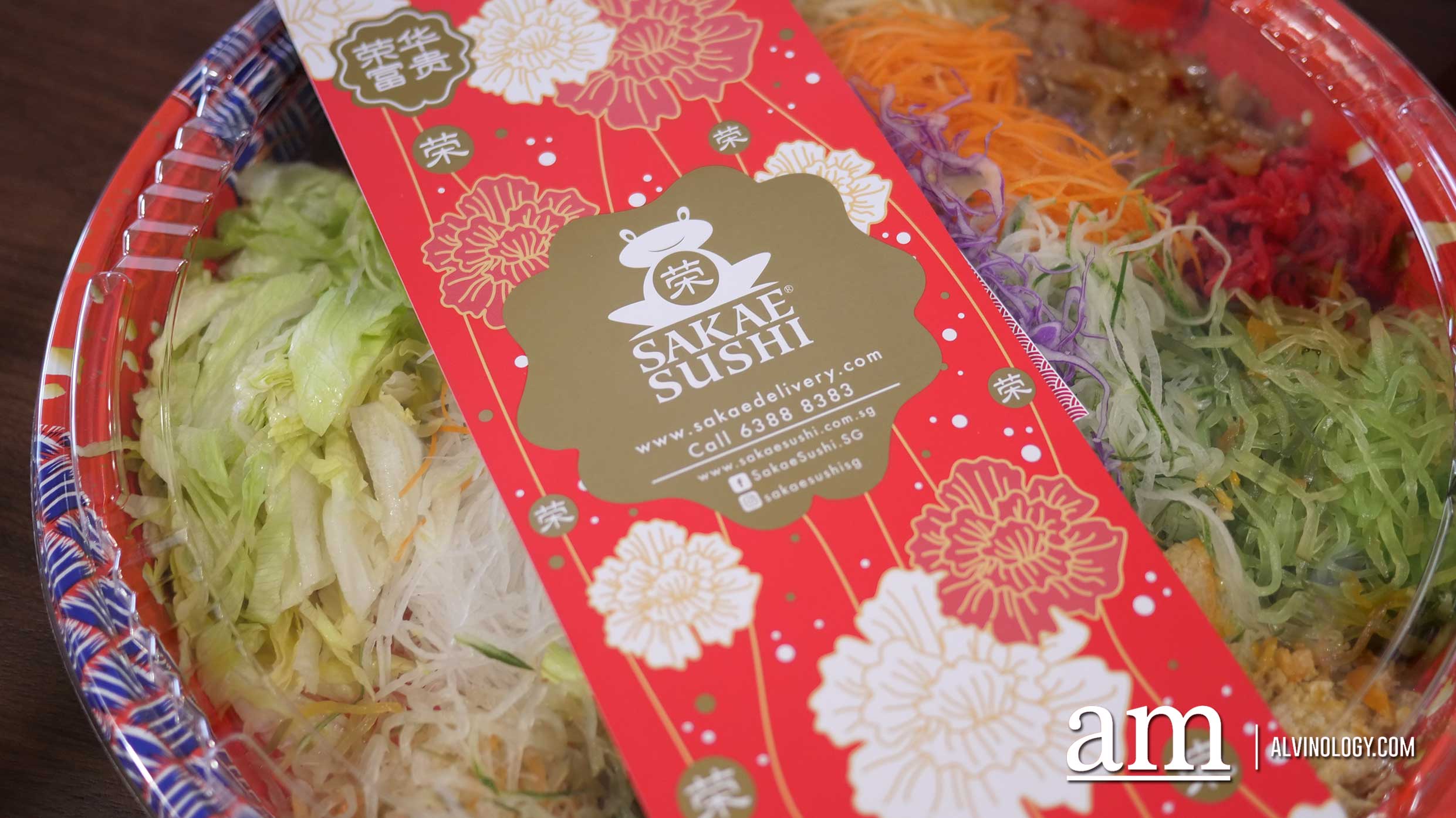 kae Sushi's Longevity Yusheng